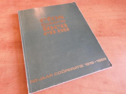 Etos tussen toen en nu (1919-1969) foto's Martien Coppens, Boeken, Geschiedenis | Stad en Regio, Gelezen, 20e eeuw of later, Ophalen of Verzenden