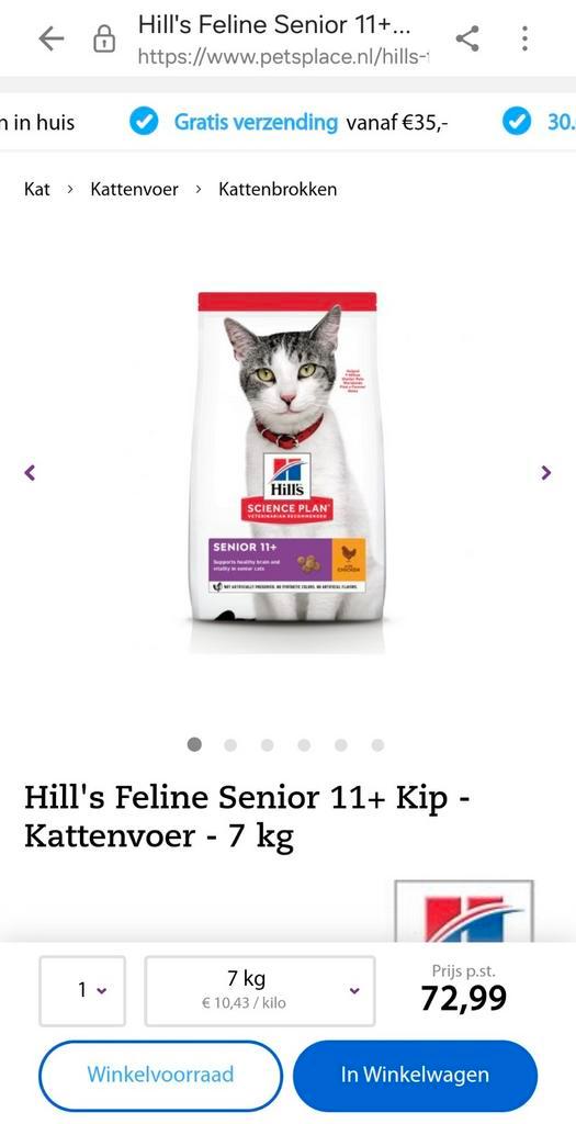 Hills senior kattenvoer, Dieren en Toebehoren, Dierenvoeding, Kat, Ophalen