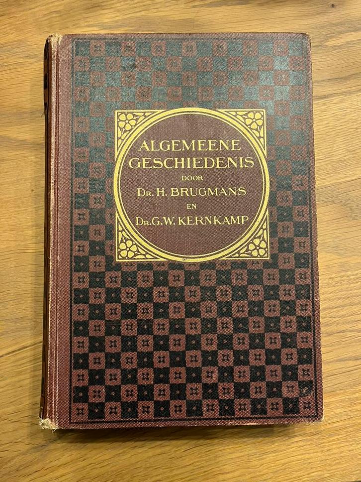 Algemeene Geschiedenis in 4 delen, Brugmans & Kernkamp, Antiek en Kunst, Antiek | Boeken en Bijbels, Ophalen of Verzenden