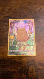Pikachu dure en biezonedere kaart, Hobby en Vrije tijd, Verzamelkaartspellen | Pokémon, Ophalen, Zo goed als nieuw, Losse kaart