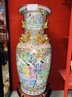 Mega grote Chinese vaas op voetstuk vloervaas, Ophalen, A, A, A