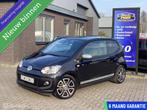 Volkswagen Up! 1.0 BMT Club up! Cruise|A/C|Navi|stelverw, Auto's, Voorwielaandrijving, Gebruikt, 840 kg, Zwart