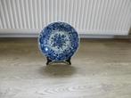 Unilever Delfts Blauw Wandbord 30 cm jaren 50 of ouder, Ophalen