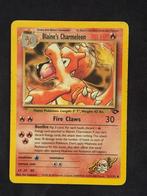Blaine’s Charmeleon 31/132, Ophalen, Zo goed als nieuw