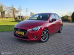 Mazda 2 1.5 Skyactiv-G 90 NAKAMA/CLIMA/NAVI/RIJKLAAR!, Auto's, Mazda, Voorwielaandrijving, Stof, Gebruikt, 4 cilinders