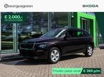 Skoda Kamiq Selection 1.0 TSI 115 PK | Automaat | Trekhaak |, Auto's, Skoda, Stof, Euro 6, Parkeersensor, 116 pk