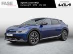 Kia EV6 Light Edition 58 kWh | € 2950 SUBSIDIE MOGELIJK |, Auto's, Kia, Nieuw, Te koop, 5 stoelen, 58 kWh