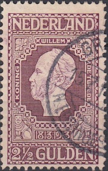 Nederland- 1913- 100 Jaar Onafhankelijkheid- Jubileum- nr 99 beschikbaar voor biedingen