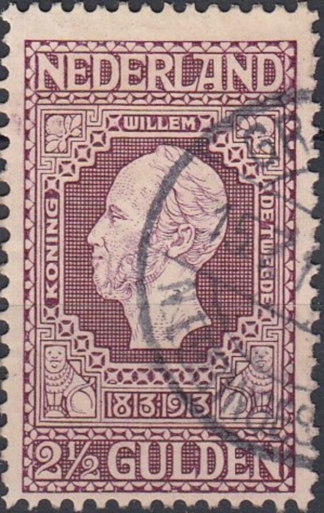 Nederland- 1913- 100 Jaar Onafhankelijkheid- Jubileum- nr 99, Postzegels en Munten, Postzegels | Nederland, Gestempeld, T/m 1940