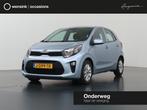 Kia Picanto 1.0 MPi Dynamicline | Navigatie | Parkeercamera, Auto's, Voorwielaandrijving, Stof, Gebruikt, 23 km/l