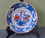 Vintage Japanse Imari Arita Ware Pioenrozen, Ophalen of Verzenden
