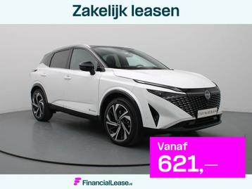 Nissan QASHQAI 190pk e-Power Tekna Plus Automaat NIEUW! BOSE beschikbaar voor biedingen