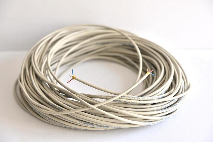 Telefoon/signaalkabel 1x2x0,8mm afgeschermd # Nieuw #, Doe-het-zelf en Verbouw, Elektra en Kabels, Nieuw, Kabel of Snoer, Ophalen of Verzenden