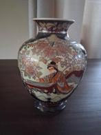 Oosterse vaas met gedetailleerde decoratie, Ophalen of Verzenden