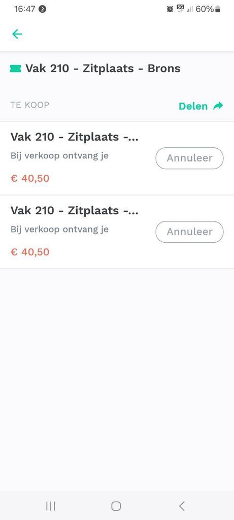 Suzan en Freek Ziggo Dome 1 juni 2025, Tickets en Kaartjes, Kortingen en Cadeaubonnen, Twee personen, Overige typen, Overige soorten