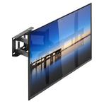 Tv beugel Smart 32-70 inch, Niet ingevuld, Verzenden, Niet ingevuld, Nieuw