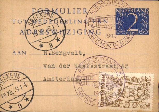 Breskens - Kinderzegel - 1949 - Autopostkantoor, Postzegels en Munten, Verzenden, Briefkaart
