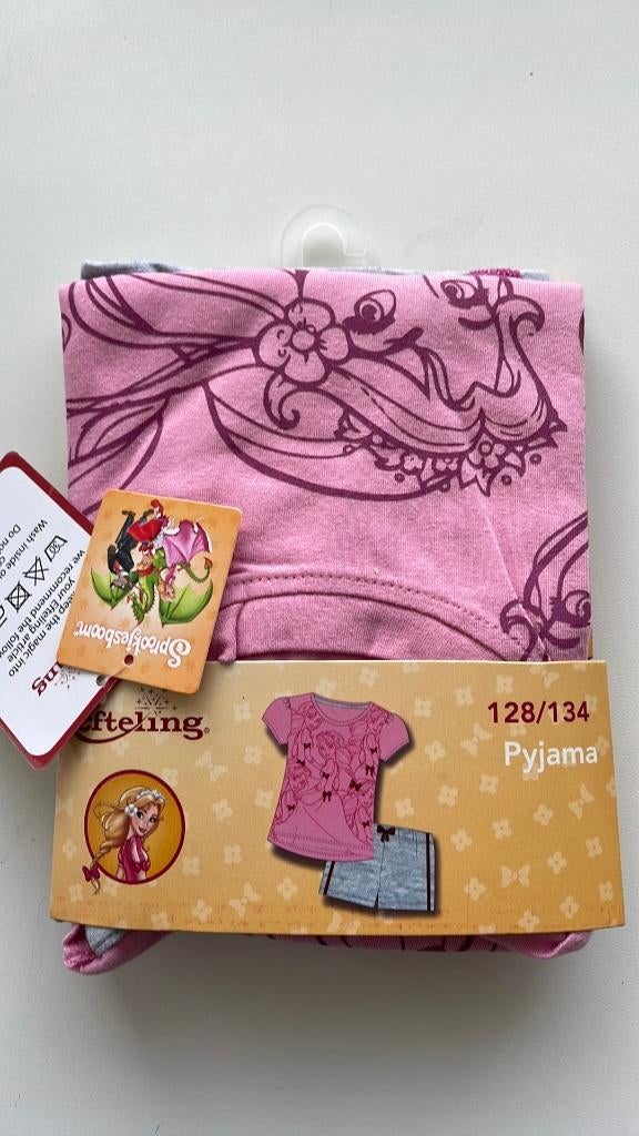 Efteling SHORTAMA ASSEPOESTER, Ophalen of Verzenden, Nieuw, Gebruiksvoorwerp