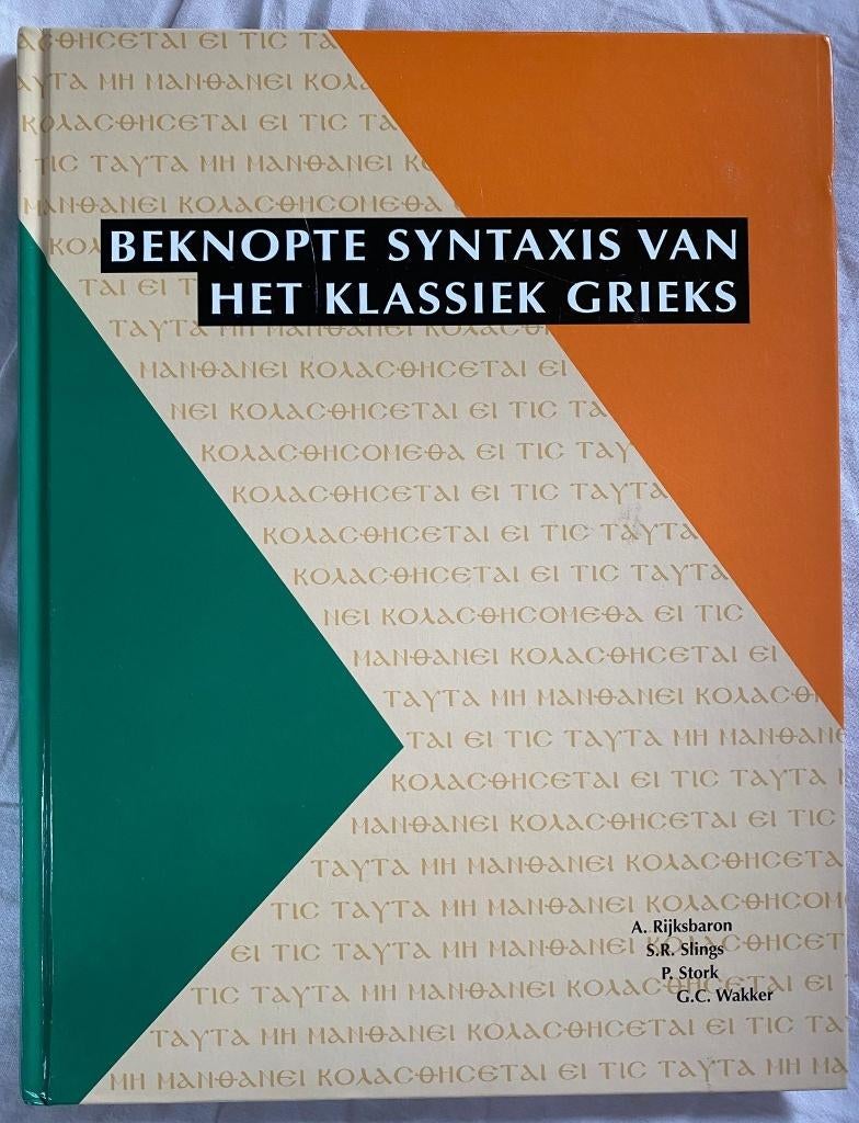 Beknopte syntaxis van het klassiek Grieks, Boeken, Gelezen, A. Rijksbaron, Ophalen of Verzenden, WO