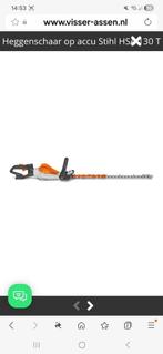 Stihl HSA 94T heggingschaar op accu, Tuin en Terras, Heggenscharen, Ophalen of Verzenden, Zo goed als nieuw, Accu, Stihl