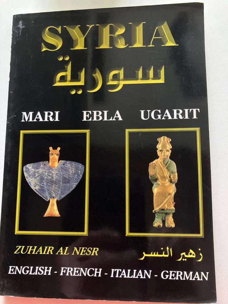 Syria: Mari Ebla Ugarit door Zuhair Al Nesr, Ophalen, Gelezen