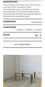 T14 Salontafel Peter Ghyczy - Jaren '70 Glas & Messing, Huis en Inrichting, Tafels | Salontafels, Ophalen, 100 tot 150 cm, Vierkant