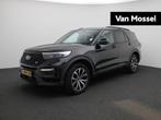 Ford Explorer 3.0 V6 EcoBoost PHEV ST-Line | STOELVERKOELING, Auto's, Ford, Automaat, 12 maanden, 14 kWh, Euro 6