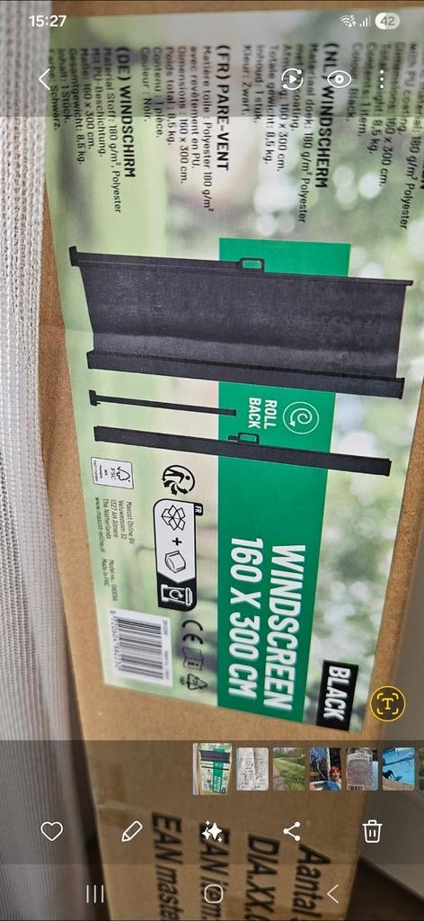 Windscherm 160 x 300 cm Zwart - Nieuw in doos, Caravans en Kamperen, Windschermen, Ophalen of Verzenden, Uittrekbaar, Nieuw