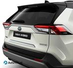 Achterbumper strip TOYOTA RAV4 PW178-42000 Chrome lijst To-2, Auto-onderdelen