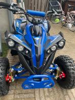 Kinderquad elektrisch, Ophalen, Zo goed als nieuw