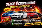 Stage 1 Chiptuning €150 | Golf Audi BMW Mercedes | Meer PK, Ophalen