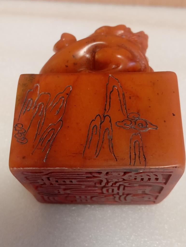 Traditionele Chinese Tianhuang-stenen zegels, Verzenden