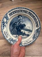 Wandbord bevrijding ww2 wo2 herrijzend Nederland hakenkruis, Ophalen of Verzenden, Overige soorten, Nederland