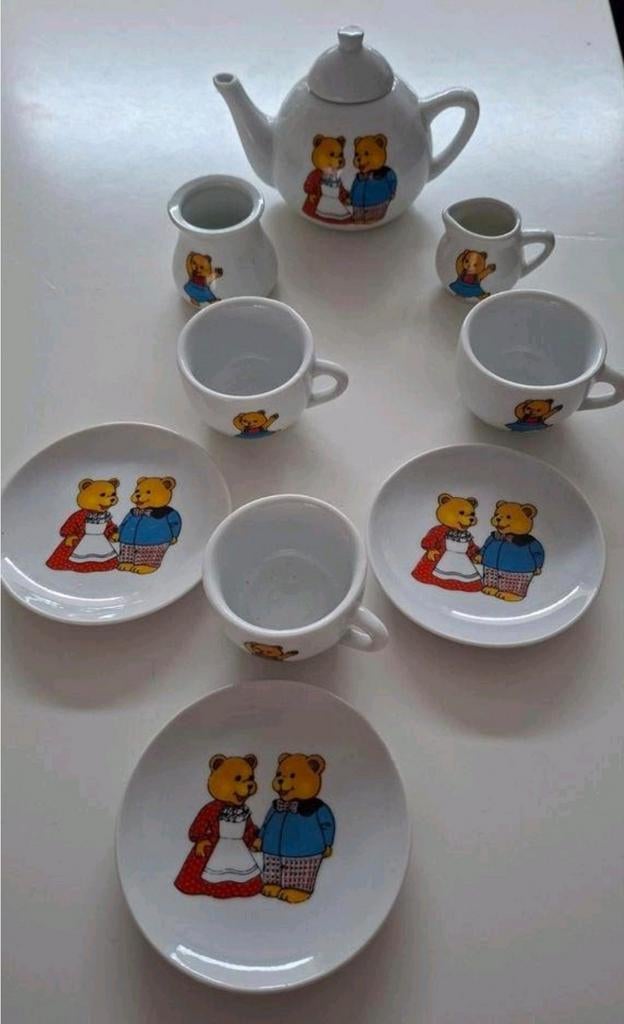 Te koop een z.g.a.n stenen Kinder theeservies met berenprint, Antiek en Kunst, Ophalen of Verzenden