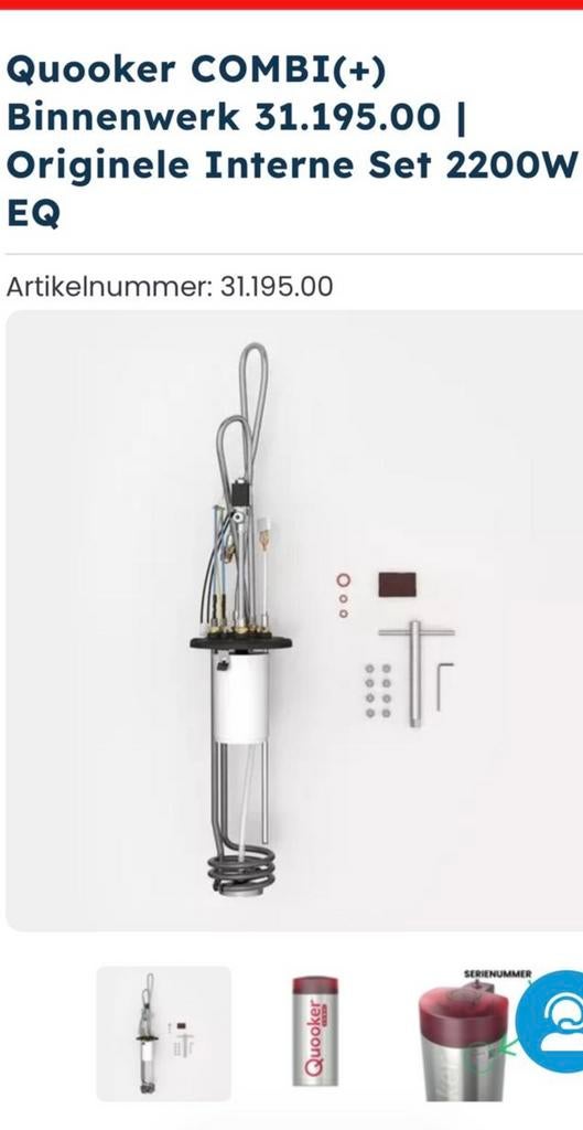 Quooker Combi (+) binnenwerk 2200W origineel, Ophalen of Verzenden, Nieuw, 25 tot 50 cm, Minder dan 100 cm