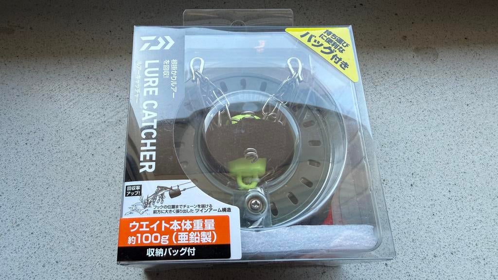 Premium Daiwa Japan Kunstaasredder, Watersport en Boten, Hengelsport | Roofvissen, Ophalen of Verzenden, Nieuw