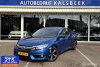 Honda Civic 1.5 i-VTEC Elegance|41DKM|Automaat|Camera|Stoel, Auto's, Honda, Euro 6, 4 cilinders, Blauw, Adaptive Cruise Control
