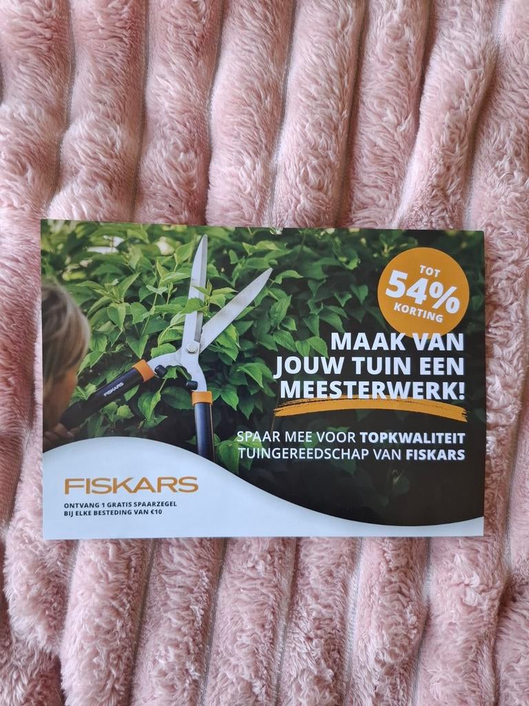 Volle spaarkaart Fiskars tuingereedschap AH, Albert Heijn, Ophalen of Verzenden