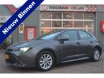 Toyota Corolla Hybrid 140 Active 12 mnd. gar. (bj 2023), 12 maanden, 450 kg, Gebruikt, 4 cilinders
