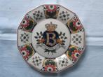 Schoonhoven delftsblauw wandbord Koningin Beatrix 50 jaar, Ophalen of Verzenden