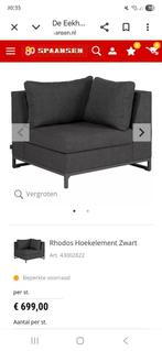 Exotan Rhodos Hoekelement Zwart - Nieuwstaat, Ophalen, Rotan, Nieuw, Loungeset