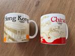 Starbucks espresso kopjes China en Hong Kong, Keramiek, Nieuw, Ophalen of Verzenden, Overige stijlen