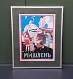 Michelin Bibendum affiche in lijst / banden, Ophalen of Verzenden, Gebruikt, Reclamebord