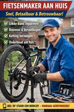 Fietsenmaker aan huis – Snelle reparatie van lekke band,, Fietsen en Brommers, Fietsen | Dames | Damesfietsen, Ophalen of Verzenden