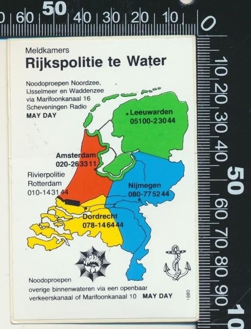 Sticker: Politie - Meldkamers Rijkspolitie te water (3), Verzamelen, Stickers, Ophalen of Verzenden, Zo goed als nieuw, Bedrijf of Vereniging