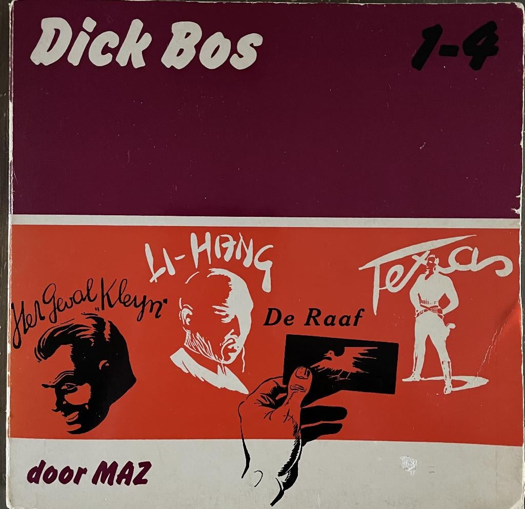 Dick Bos teab, Eén stripboek, Ophalen of Verzenden, Gelezen
