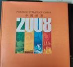 Jaarboek China postzegels 2008, Ophalen of Verzenden