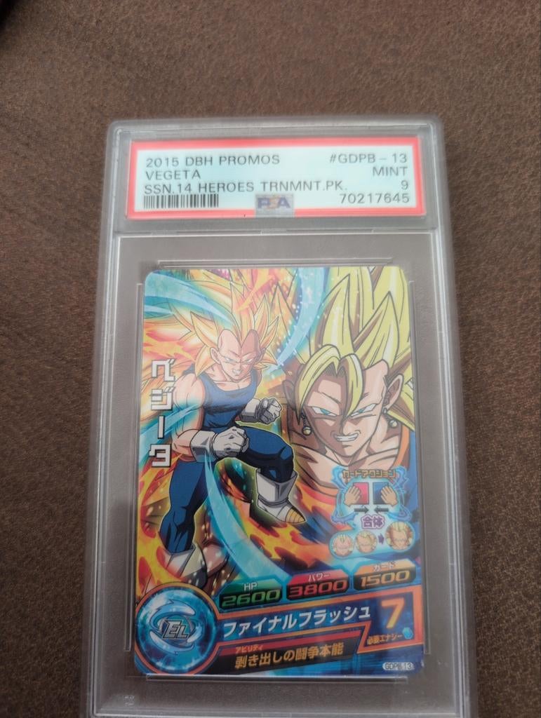 Dragon Ball Z Vegeta, Ophalen of Verzenden, Nieuw