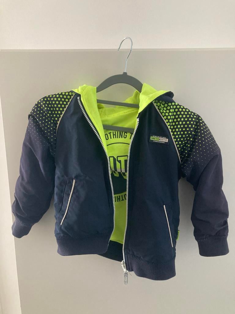 Zomerjas jongen 122-128, Ophalen of Verzenden, Zo goed als nieuw, Jongen, Jas