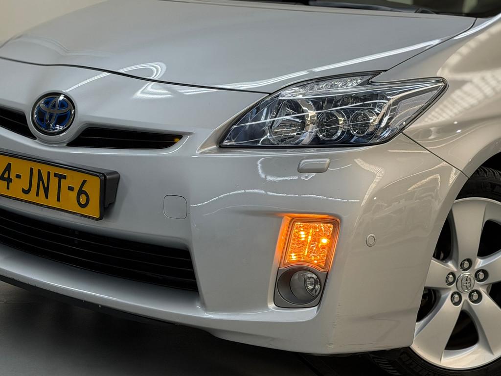 Toyota Prius 1.8 Executive UNIEK " 70.000 KM '' 1ste Eigenaa, Auto's, 4 cilinders, Bedrijf, Prius, 25 km/l